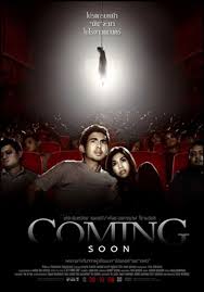 Does the movie heroes can get rid of the angry spirits of persecution? Coming Soon 2008 Dvdrip Yankee Pinoyreleaselog