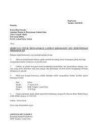 Pegawai penguasa pejabat bomba daerah simunjan 94800 simunjan. Surat Jemput Bomba Fire Drill