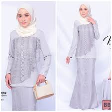 Baju kurung moden prada lace skirt. Kurung Lace Prices And Promotions Muslim Fashion Aug 2021 Shopee Malaysia