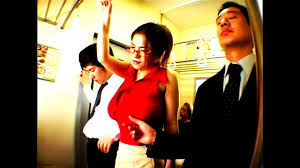 Watch Big Tit Grope - Groped, Public, Big Tits Porn - SpankBang