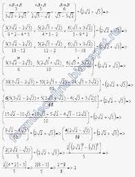 Add to my workbooks (13) download file pdf embed in my website or blog add to. Formuleonline Probleme Si Exercitii Rezolvate Formule De Calcul Prescurtat Exercitiu Rezolvat Math Examples Math Math Equations