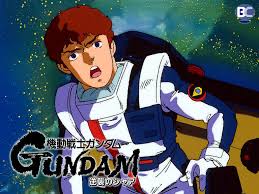 For faster navigation, this iframe is preloading the wikiwand page for 機動戦士ガンダム 逆襲のシャア. æ©Ÿå‹•æˆ¦å£«ã‚¬ãƒ³ãƒ€ãƒ  é€†è¥²ã®ã‚·ãƒ£ã‚¢ ã‚¢ãƒ‹ãƒ¡ Gyao ã‚¹ãƒˆã‚¢
