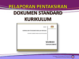 Form pelaporan ini digunakan untuk melaporkan penghitungan jumlah pajak, baik untuk pajak pertambahan nilai maupun pajak penjualan atas barang pelajari pelaporan spt ppn berikut ini dengan seksama. Ppt Pelaporan Pentaksiran Dokumen Standard Kurikulum Powerpoint Presentation Id 4932912