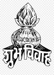 We would like to show you a description here but the site won't allow us. Shubh Vivah Clipart Png Vivah Mono Black And White Clipart Transparent Png 494184 Pinclipart