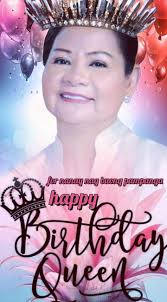 27*03 3rd draw january 26,2025 8:00PM