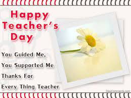 See more ideas about teachers, teachers' day, teacher quotes. I Found Guidance Friendship Discipline And Love Everything In One Person And That Person I Happy Teachers Day Teachers Day Wishes Happy Teachers Day Wishes