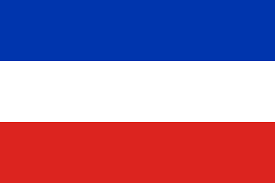 Tras la batalla de rancagua, el 1 y 2 de octubre de 1814, se izó la bandera de la transición, ocupando por primera vez el tricolor blanco, azul y rojo manteniendo las tres franjas, con un. File Flag Of Chile 1817 1818 Svg Wikimedia Commons