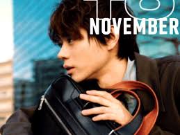 masaki suda おしゃれまとめの人気アイデア pinterest 菅田 将 暉 菅田 俳優