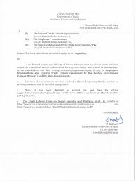 Last day of the 7th month from the. Labour Code Onsocal Security 2018 03 28 Pension Gratuity