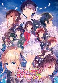 冴えカノ 劇場版アニメ fine のティザービジュアル第2弾公開 加藤恵や英梨々も mantanweb まんたんウェブ 冴えカノ イラスト 冴えない彼女の育てかた 冴えカノ 壁紙