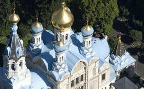 Es gibt aber in karlovy vary auch eine große zahl normale hotels und pensionen zu günstigen preisen. Sehenswurdigkeiten Karlovy Vary