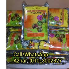 Hasil tanaman menggunakan baja organik tawan dang. Baja Bio Organic Thailand Agroda Daerah Klang Pagina Inicial Facebook