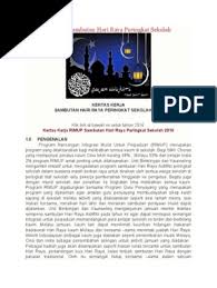 Happy idul fitri in this year, hope we meet ramadhan again in the next year artinya :selamat hari raya idul fitri pada tahun ini, semoga kita berjumpa bulan suci ramadhan lagi pada. Kertas Kerja Sambutan Hari Raya Peringkat Sekolah 2017