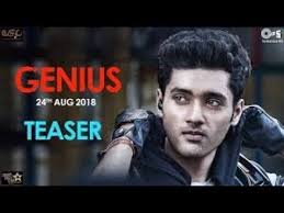 Genius Full Movie 2019 Hindi New Official By Kishan Sharma Genius Movie Download Free Movies Online Full Movies Online Free