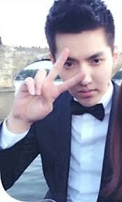 Among the 12 members of exo, they are split into 2 groups of. Image Formats Mr Galaxy Fanfan S House