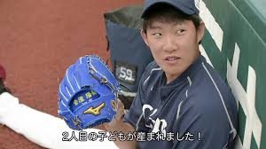 名站推薦 tips：2021年6月8日 更新失效連結 total 13 ». åŸ¼çŽ‰è¥¿æ­¦ãƒ©ã‚¤ã‚ªãƒ³ã‚º 0526 å—å·æŠ•æ‰‹ Facebook