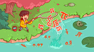 Jul 10, 2020 · the ability to convert between fractions and decimals, and to approximate irrational numbers with decimals or fractions, can be very helpful in solving problems. How Rational Math Catches Slippery Irrational Numbers Quanta Magazine