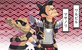 It was released in japan on march 17, 2012, and in north america on june 21, 2012. Masanori Fukushima Pokemon Conquest Photo 30686619 Fanpop