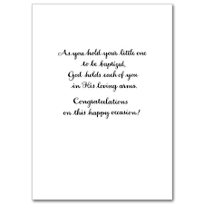 Bible Quotes For Baptism Quotesgram