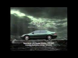 Image result for Cirrus Blue Gray 1995 Chrysler