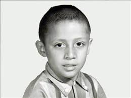 Bob Aguilera Obituary (1956