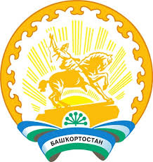 Так, в феврале жителей башкирии ждет. Den Respubliki Bashkortostan 11 Oktyabrya Istoriya I Osobennosti Prazdnika V Proekte Kalendar Prazdnikov 2021
