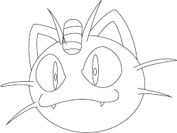 Pokémon bouclier ce pokémon creuse sous terre à faible profondeur. Dessin Pokemon Petit Petit Dessin De Mew Pokemon Amino Voltorbe C Est Le Petit Pokemon Qui Prend Pas De Place Et Qui Ressemble A Une Pokeball Kumpulan Alamat Grapari Telkomsel