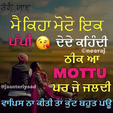 Pin By Murari Kamboj On Love Cute Relationship Quotes Jokes Quotes Happy Love Quotes