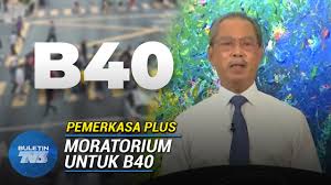 Rasa kalau pergi mana mana pun mesti susah kita nak jumpa yang tidak kenal pada mereka bertiga ini. Pemerkasa Plus Moratorium Untuk B40 Youtube Malaysia