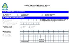 We list all of socso's schemes including the employment insurance system or eis, how to go about making these claims according to the employees' social security act 1969, all private companies must register their employees with socso jsa under eis perkeso prihatin extended to 2021. Perkeso Login Employer Registration Of Employer And Employee