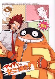 USED) [Boys Love (Yaoi) : R18] Doujinshi - My Hero Academia  Fat Gum x  Kirishima Eijiro (アツアツのたこ焼き)  2HB | Buy from Otaku Republic - Online Shop  for Japanese Anime Merchandise