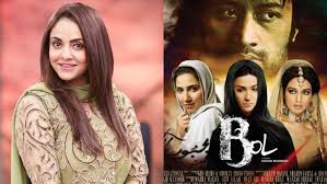 My Former Husband Didn't Allow!': Nadia Khan On Rejecting Lead Role In  'Bol' Film