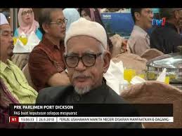 Sep 15, 2018 · berikut dikongsikan tarikh dan keputusan rasmi prk parlimen port dickson 2018 buat rujukan anda. Prk Parlimen Port Dickson Pas Buat Keputusan Selepas Mesyuarat 26 Sept 2018 Youtube