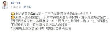 洪一峰（1927年10月30日－2010年2月24日），本名洪文路，初出道時藝名為洪文昌 ，知名台語 歌曲創作家。 洪一峰出生於台南州 新營郡 塩水街（今台南市 鹽水區），後隨母親遷居台南州 北港郡 北港街（今雲林縣 北港鎮），少年時期在各地流浪，16歲時在淡水碼頭以及籃匡會（台灣傳統的趕集活動. Vxzutkqgbcv0zm