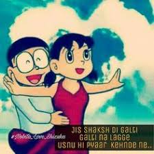 Check out amazing doraemon artwork on deviantart. 900 Doremon Kwai Y TÆ°á»Ÿng Doraemon Meo U Meo