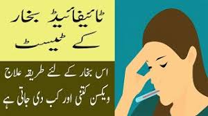 Check spelling or type a new query. 10 Food And Diet For Loose Motion In Urdu Maida Ya Pait Kharab Ho To Kya Ghiza Khana Chahiye Ø¯ÛŒØ¯Ø¦Ùˆ Dideo