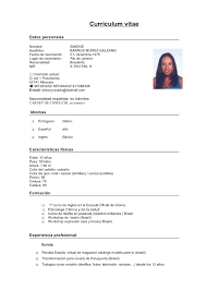 Currículo em inglês by ulisses wehby de carvalho. Europass Curriculum Vitae Portugues Exemplo Preenchido Novo Exemplo