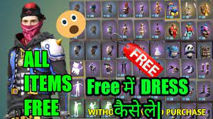 The mobile game garena free fire accounts free, developed and published by 111dots studio, was momentarily watched by 635 thousand people on youtube. Free Fire Me Dress Free Mai Kaise Le 2019 How To Get Free Dress In Free Fire Youtube