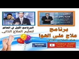 pin by صفحة العلاج الذاتي على البنترس on مايخص النساء youtube beauty skin cards