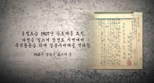 헌터 최연승은 지구를 독식하려는 성좌들을 막아내고자 특별 수련에 돌입하기로 한다. Z7ej C5bcsqrym
