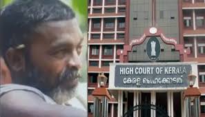 High Court said that Joy's death is not the time to blame each other