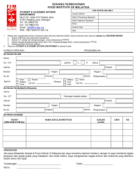 Test preparation discover various courses to make sure you are best prepared for your tests, to get the top grades you are able to. Borang Fim