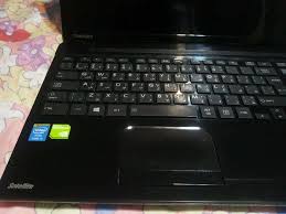 Check spelling or type a new query. Laptop Online Toshiba Satellite C50 A546 Processor Facebook