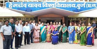 अब आवेदन करें