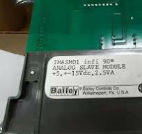 1pc for new IMASM01 (by DHL or Fedex)