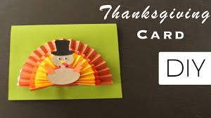Check spelling or type a new query. Thanksgiving Cards For Teachers Soldier Parents Friends Thank You Cards 2020 Youtube