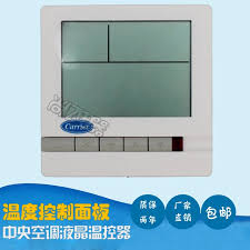 Get up to speed with all the different options and make the smart decision. Carrier Temperature Control Switch Fan Coil Control Panel Lcd Large Display Screen Thermostat Central Air Conditioning Controller