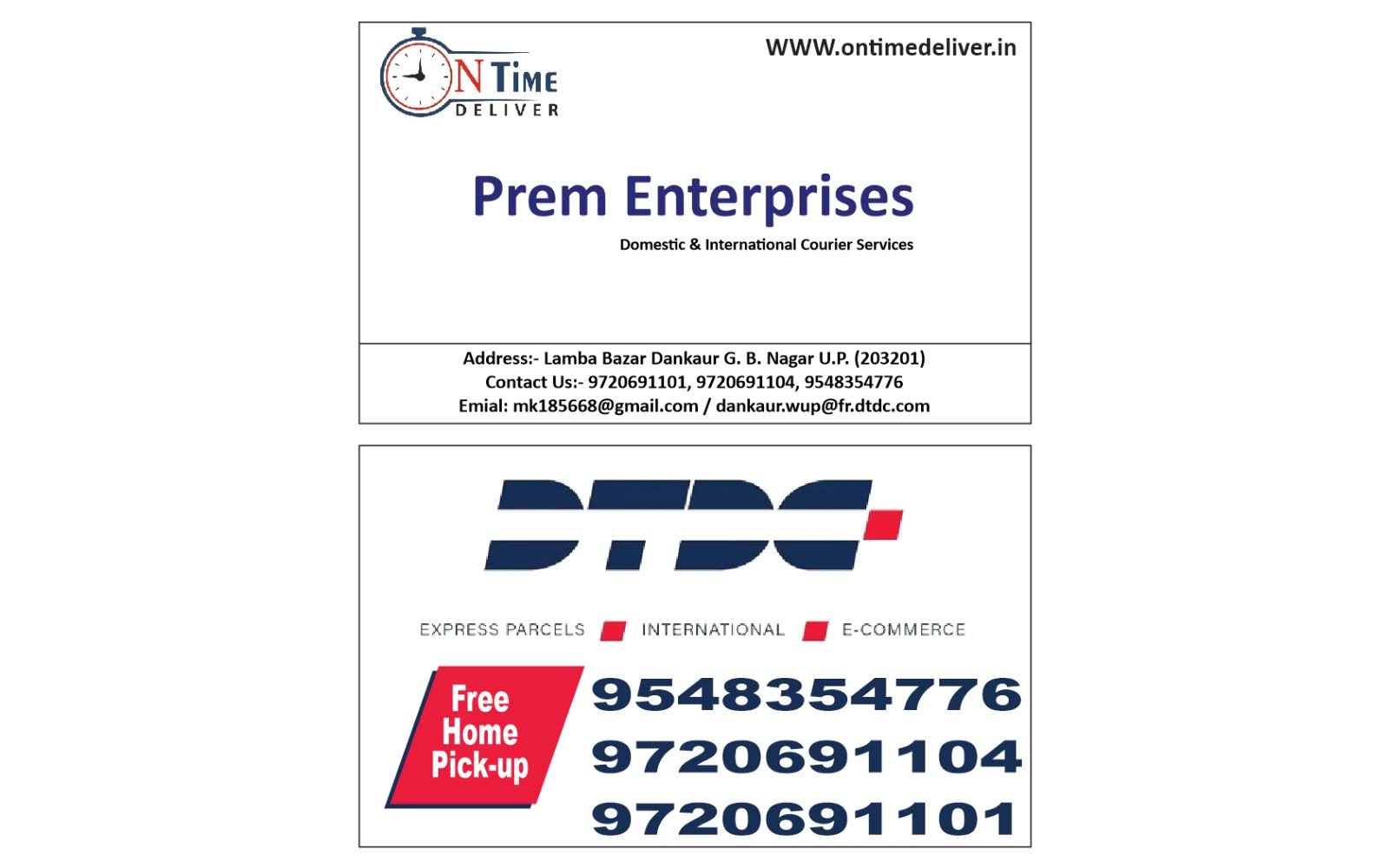 Ground Express product image