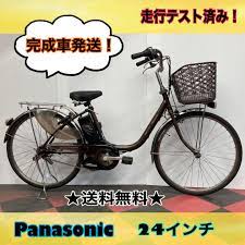 電動自転車 Panasonic Lithium vivi SX ブラウン アダルト www.grandpalace.co.zm