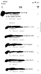 사진을 찍는 학생들친구와 함께 (놀다)ㄴ/는/을 아이들 물건을 (팔다)ㄴ/는/을 사람들. Tkh Iogdfflelm